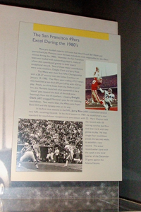 Pro Football Hall of Fame 43.JPG